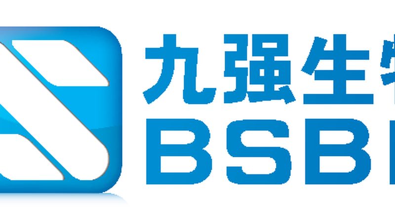 上海生物制品采购，价格之外还需关注什么？**