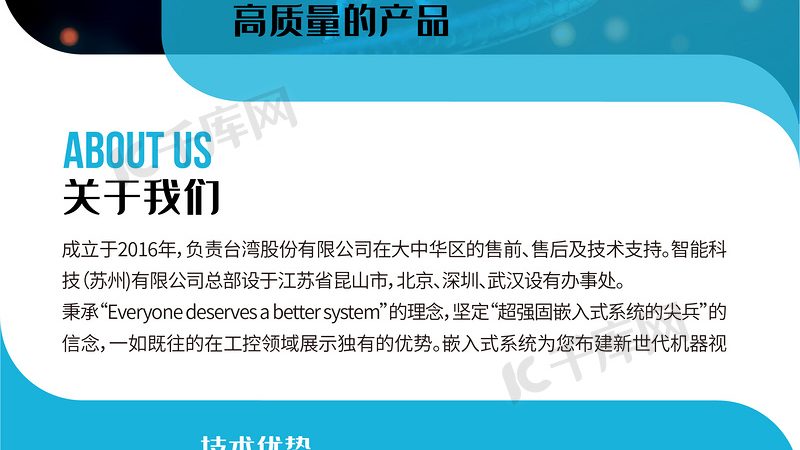 实时荧光PCR仪：揭秘技术参数背后的秘密