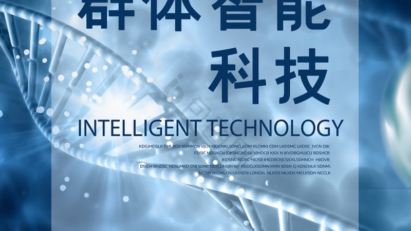移液器代理加盟，市场前景探析