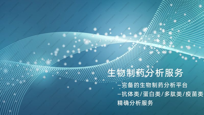 CRS实施流程：揭秘医药研发中的关键步骤**