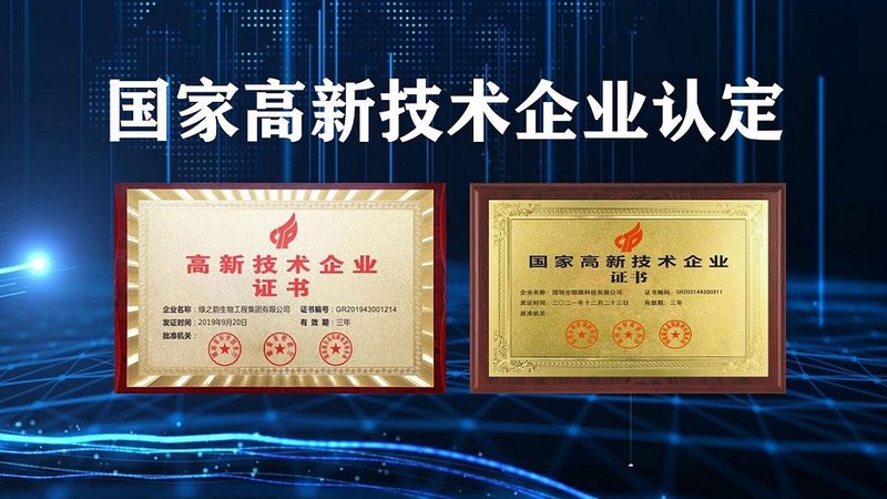 基因测序仪：揭秘北京十大品牌背后的技术奥秘