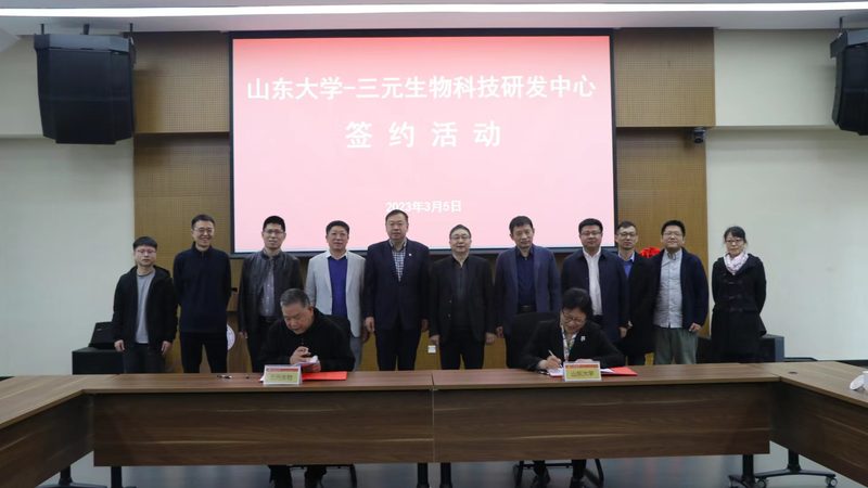 酶制剂：广东地区报价解析与厂家选择要点**